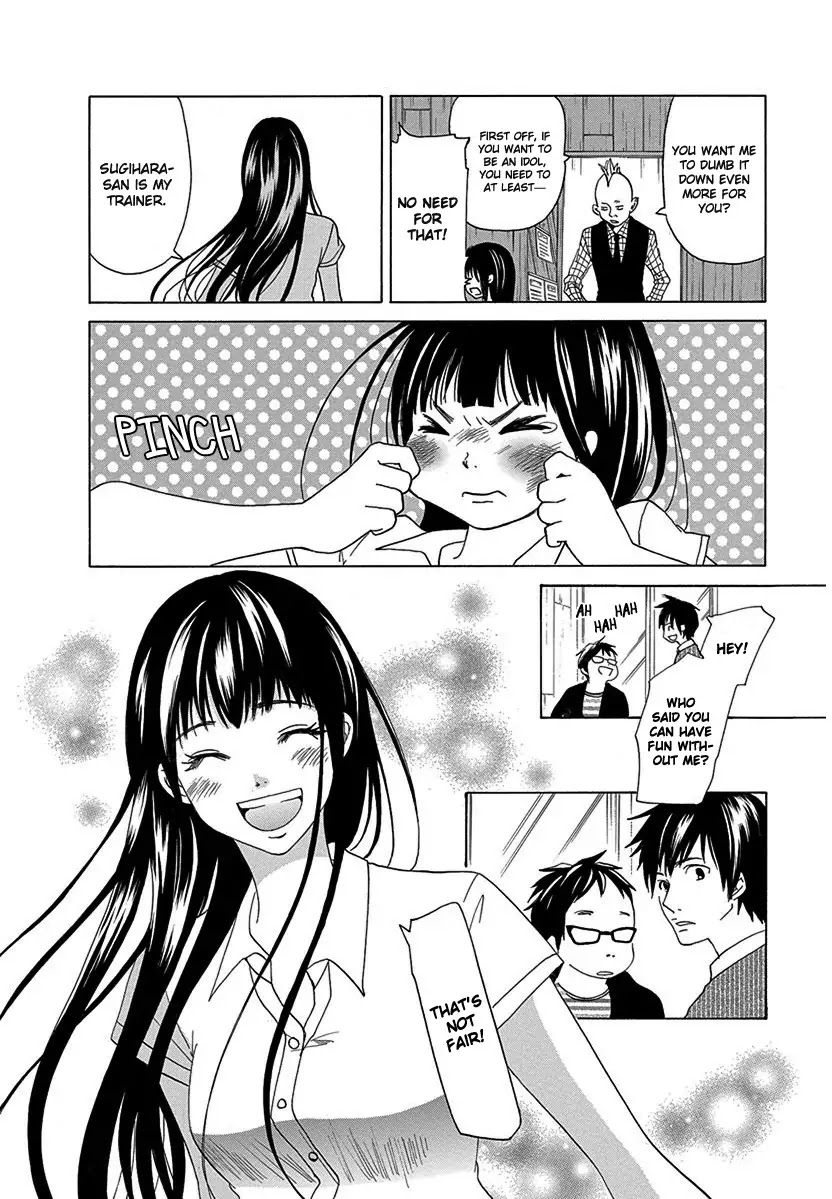 Tokyo DTED Chapter 11 page 16 - Chapter 11