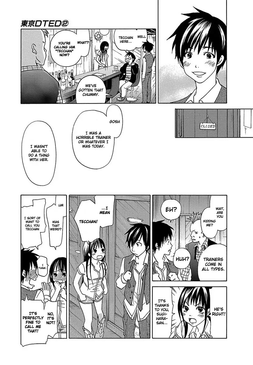 Tokyo DTED Chapter 11 page 17 - Chapter 11