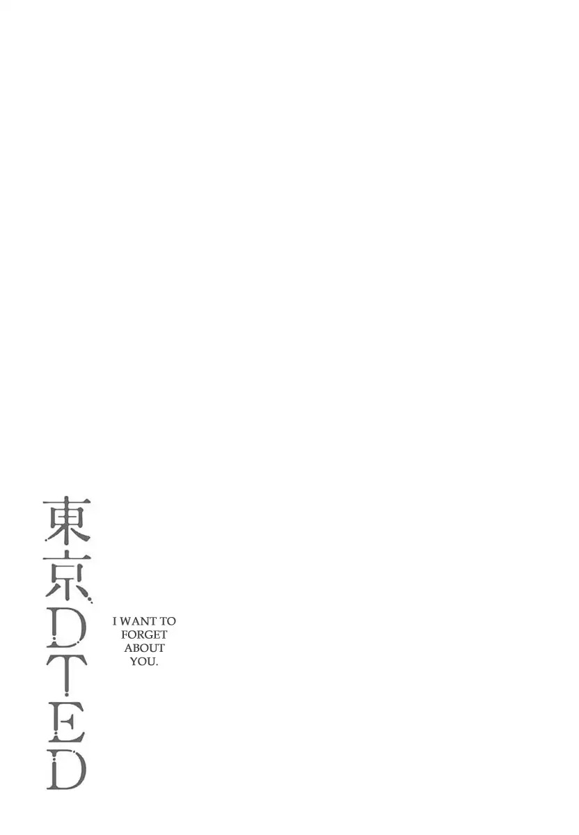 Tokyo DTED Chapter 11 page 19 - Chapter 11