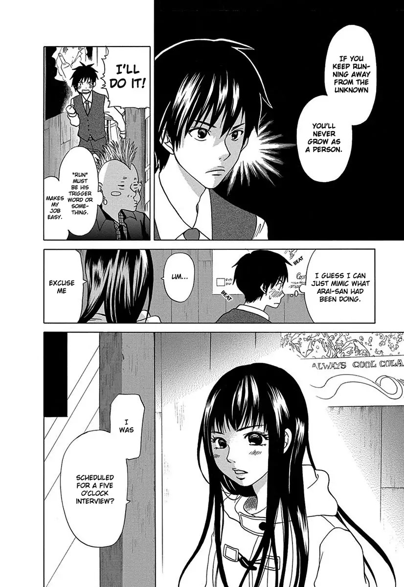 Tokyo DTED Chapter 11 page 4 - Chapter 11