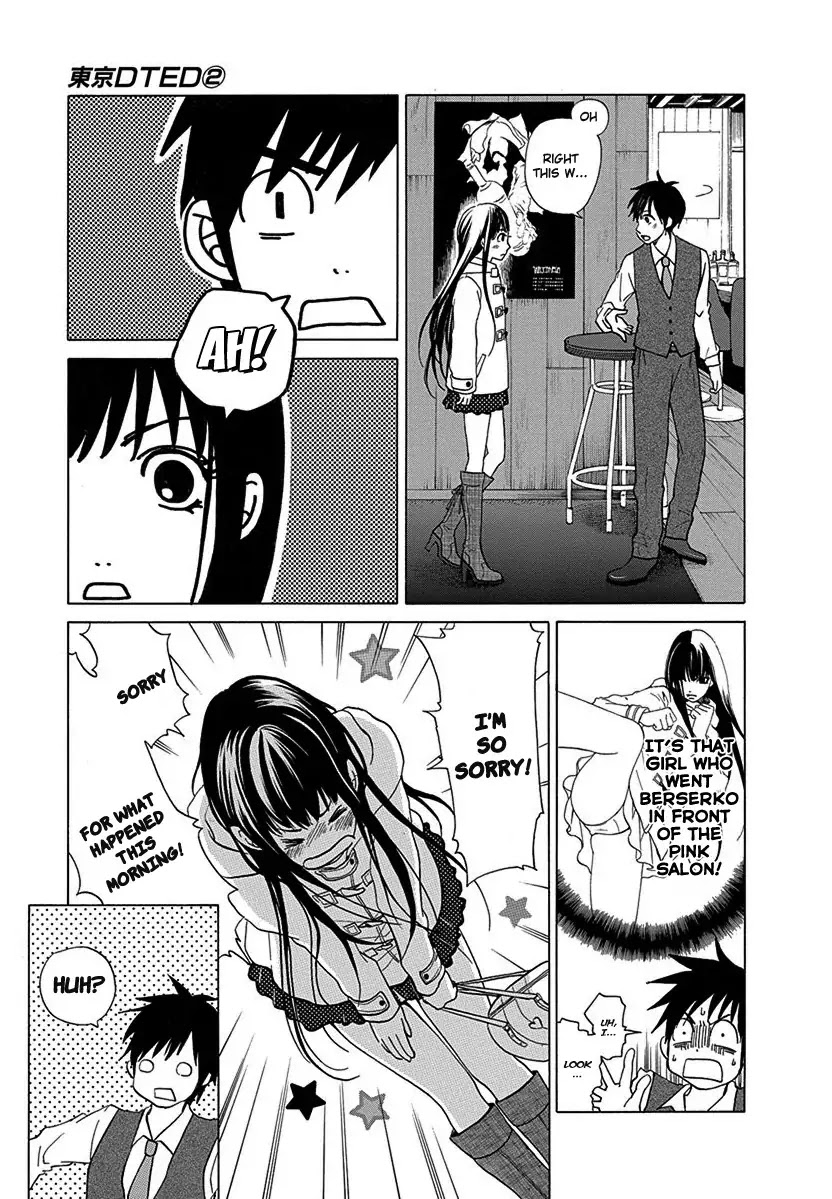 Tokyo DTED Chapter 11 page 5 - Chapter 11