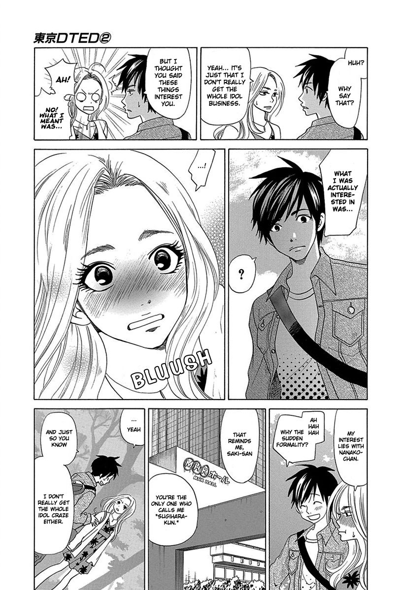 Tokyo DTED Chapter 12 page 12 - Chapter 12 : Ichii Nanako 2