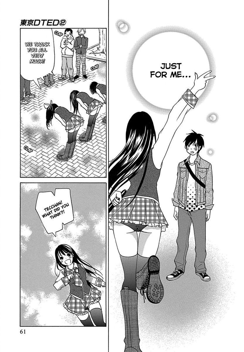 Tokyo DTED Chapter 12 page 17 - Chapter 12 : Ichii Nanako 2