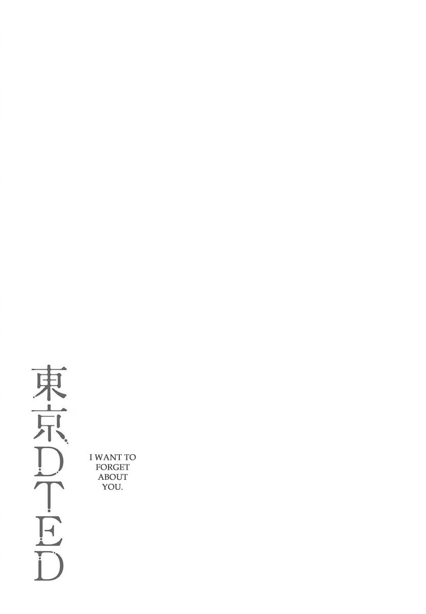 Tokyo DTED Chapter 12 page 19 - Chapter 12 : Ichii Nanako 2