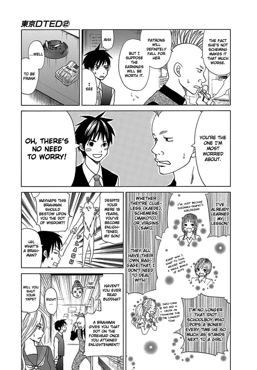 Tokyo DTED Chapter 12 page 6 - Chapter 12 : Ichii Nanako 2