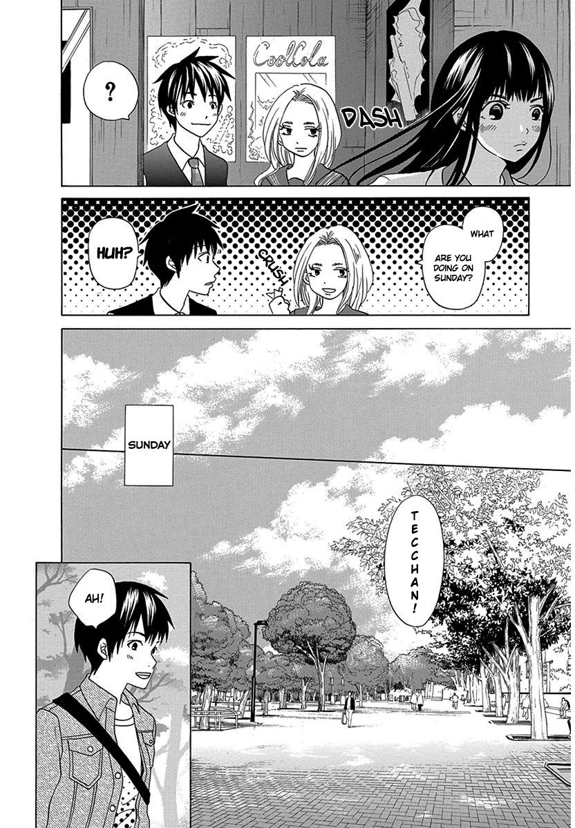 Tokyo DTED Chapter 12 page 9 - Chapter 12 : Ichii Nanako 2