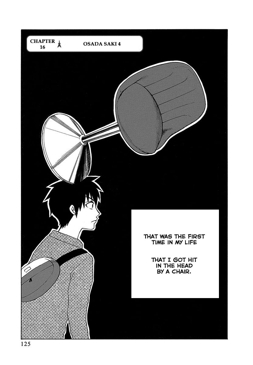 Tokyo DTED Chapter 16 page 1 - Chapter 16 : Osada Saki 4