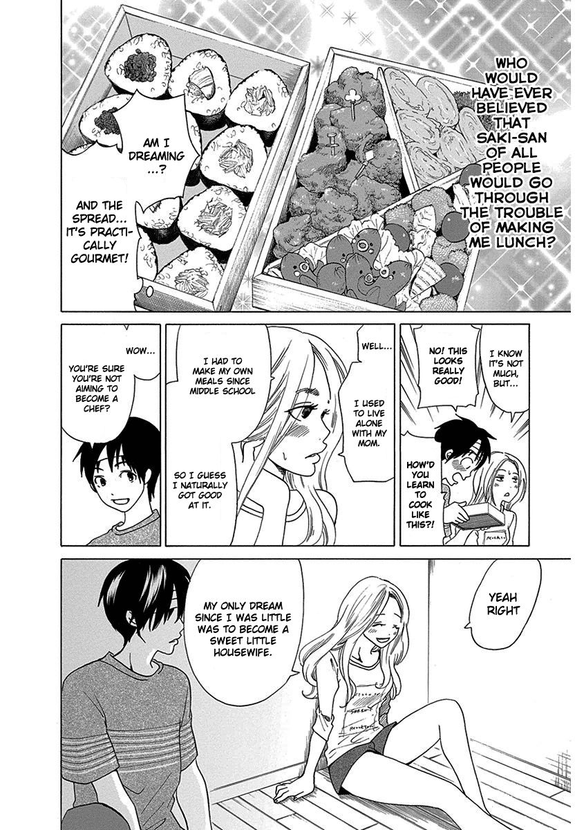 Tokyo DTED Chapter 16 page 16 - Chapter 16 : Osada Saki 4