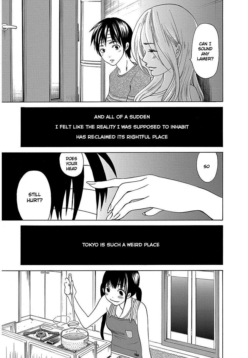 Tokyo DTED Chapter 16 page 17 - Chapter 16 : Osada Saki 4