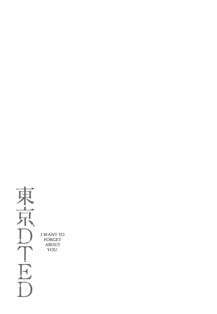 Tokyo DTED Chapter 16 page 19 - Chapter 16 : Osada Saki 4