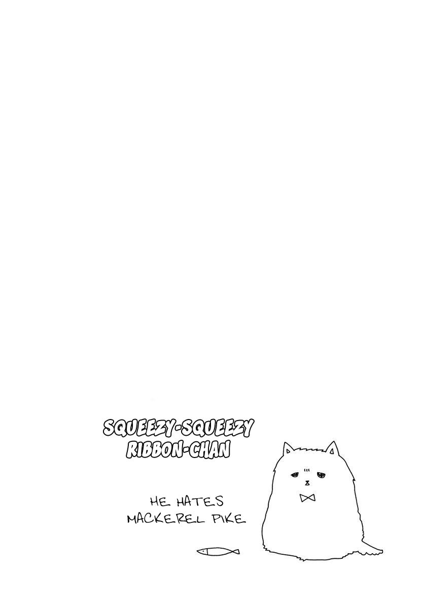 Tokyo DTED Chapter 16 page 20 - Chapter 16 : Osada Saki 4