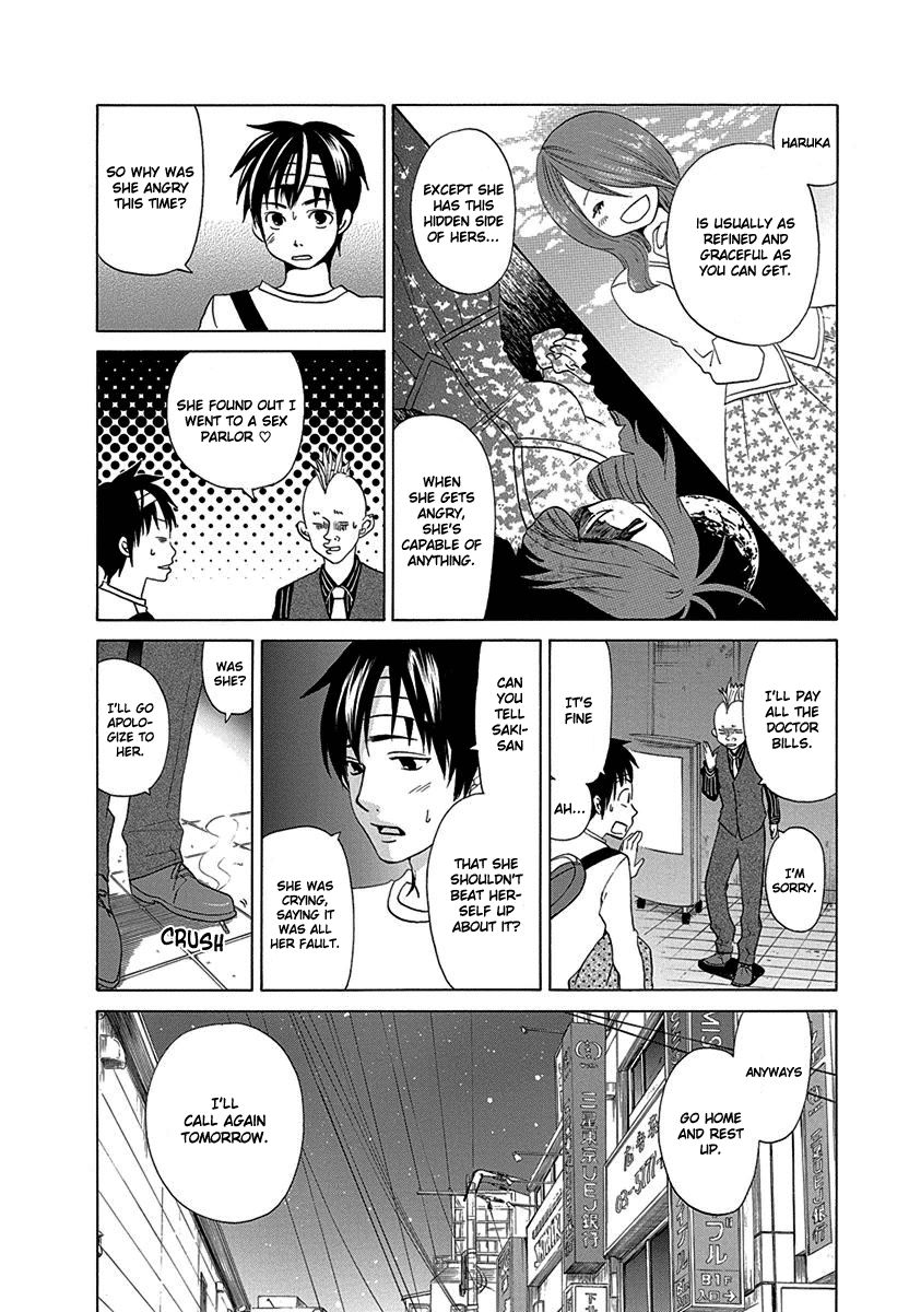 Tokyo DTED Chapter 16 page 4 - Chapter 16 : Osada Saki 4