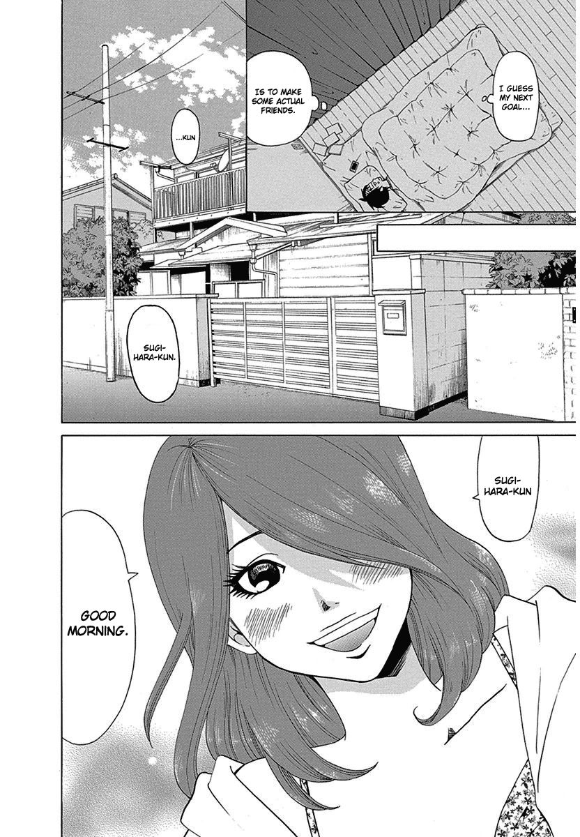 Tokyo DTED Chapter 16 page 6 - Chapter 16 : Osada Saki 4