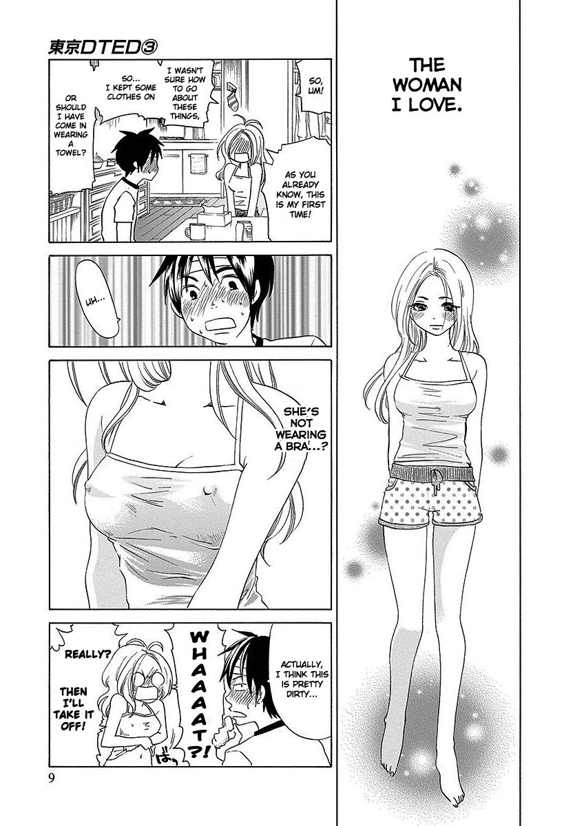 Tokyo DTED Chapter 18 page 11 - Chapter 18 : Osada Saki 6