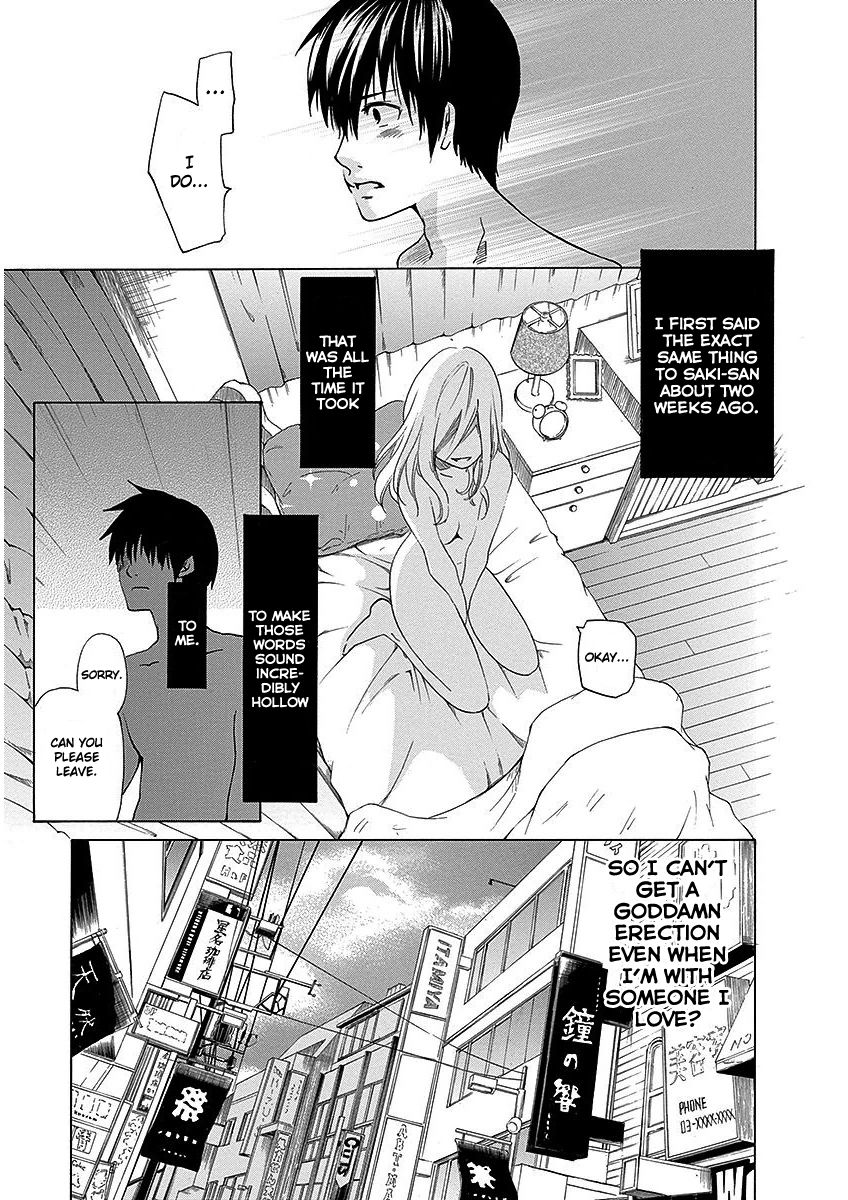 Tokyo DTED Chapter 18 page 19 - Chapter 18 : Osada Saki 6