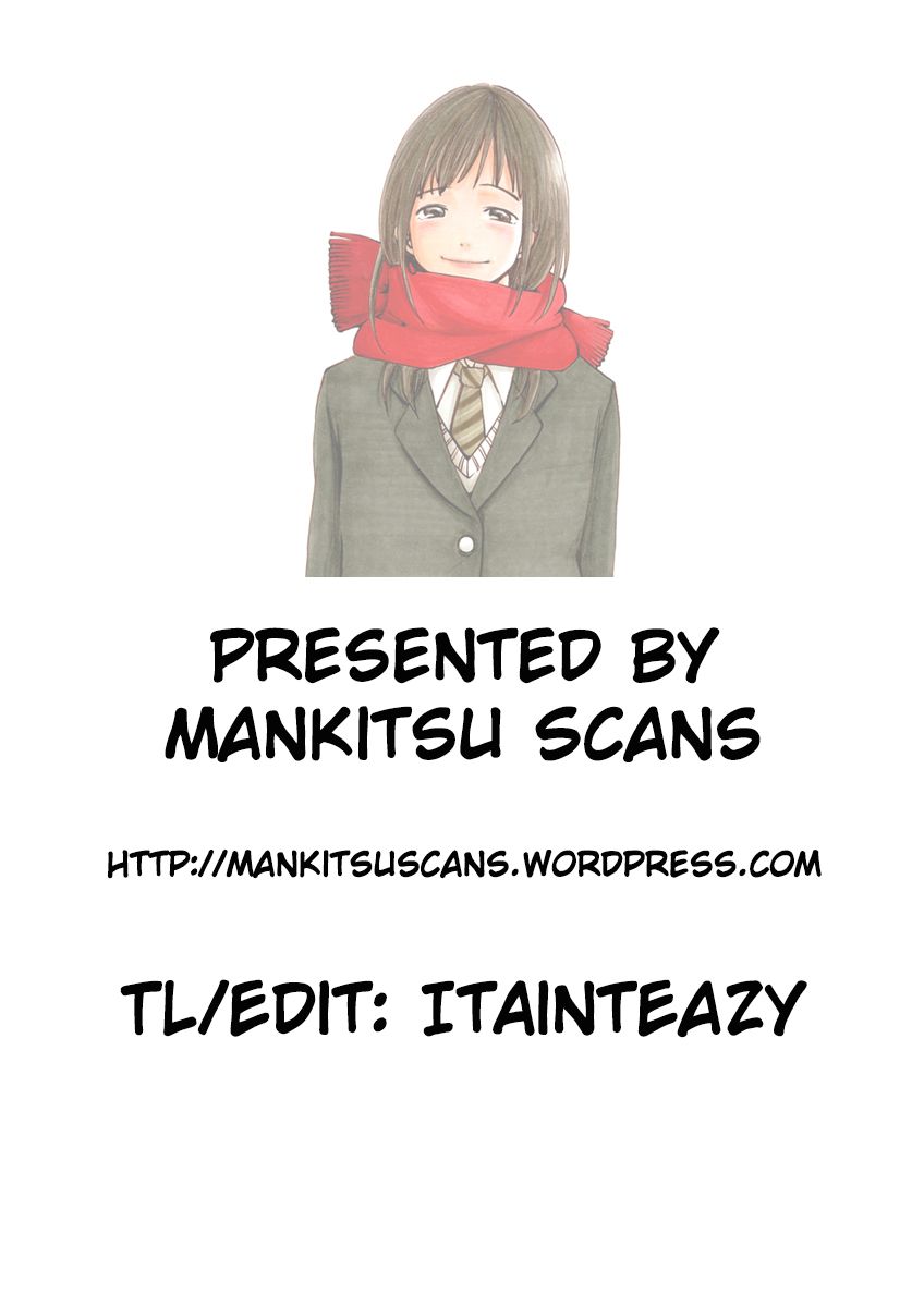 Tokyo DTED Chapter 18 page 2 - Chapter 18 : Osada Saki 6