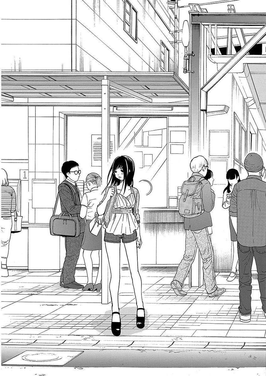 Tokyo DTED Chapter 18 page 21 - Chapter 18 : Osada Saki 6