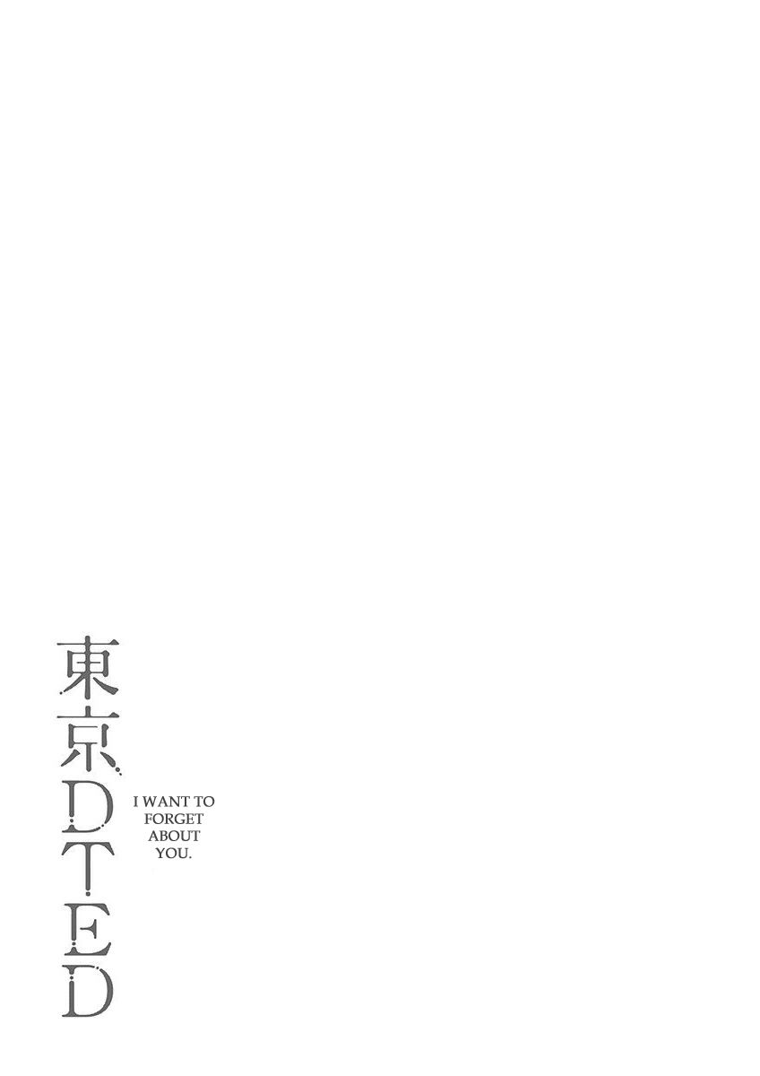 Tokyo DTED Chapter 18 page 24 - Chapter 18 : Osada Saki 6