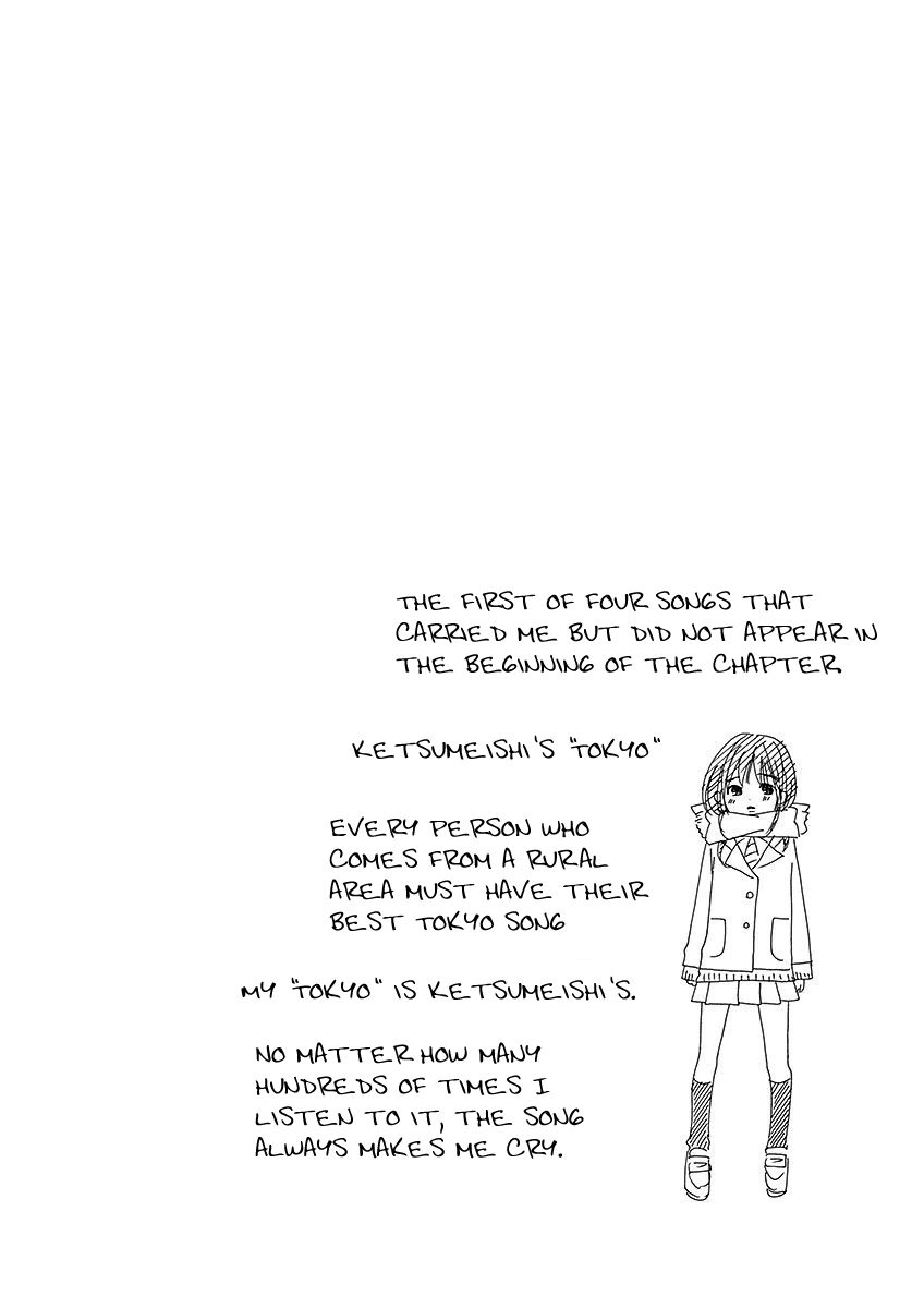 Tokyo DTED Chapter 18 page 25 - Chapter 18 : Osada Saki 6