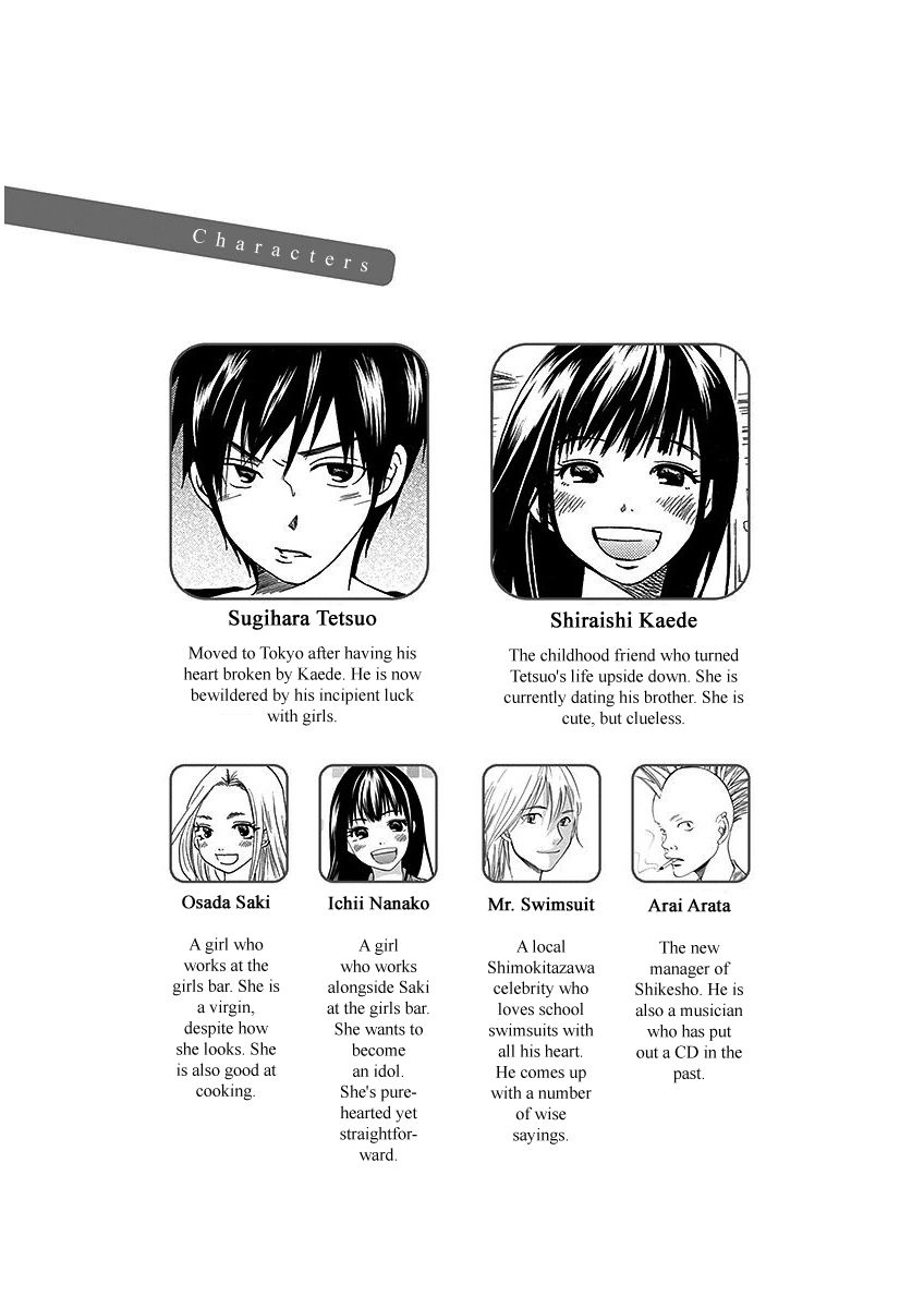 Tokyo DTED Chapter 18 page 5 - Chapter 18 : Osada Saki 6