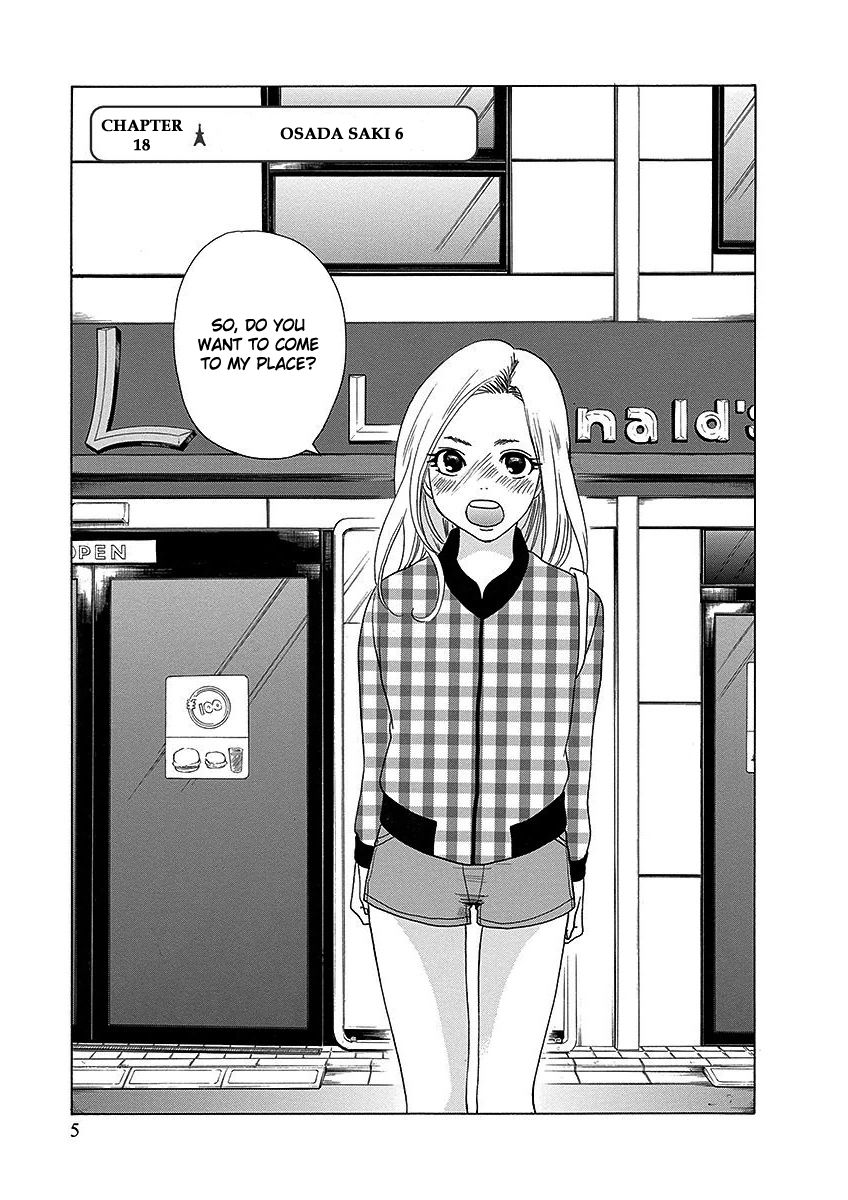 Tokyo DTED Chapter 18 page 7 - Chapter 18 : Osada Saki 6
