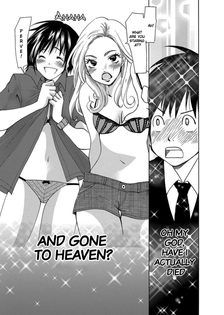 Tokyo DTED Chapter 2 page 13 - Chapter 2