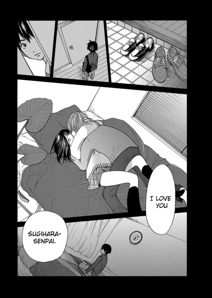 Tokyo DTED Chapter 2 page 15 - Chapter 2