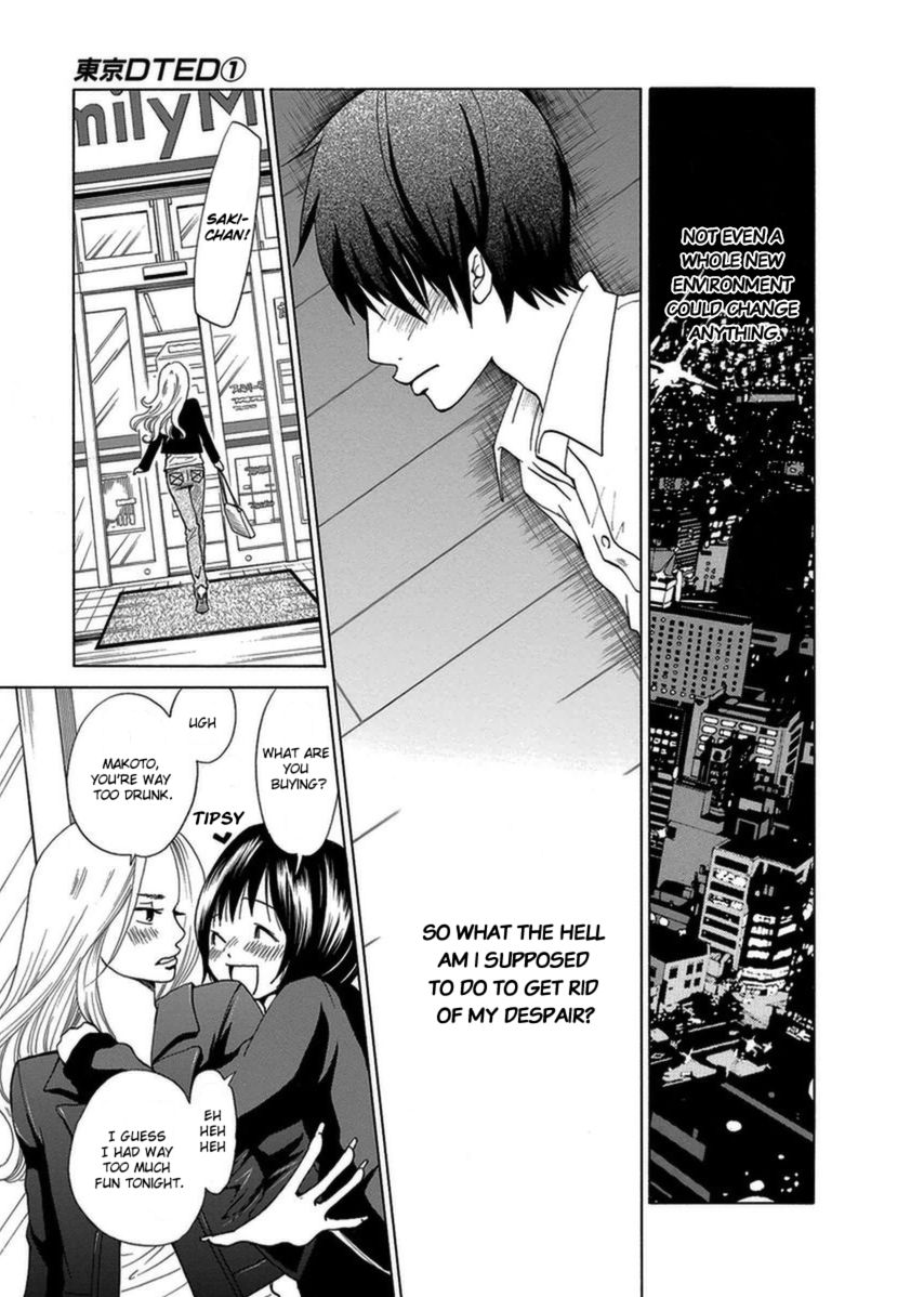 Tokyo DTED Chapter 2 page 17 - Chapter 2