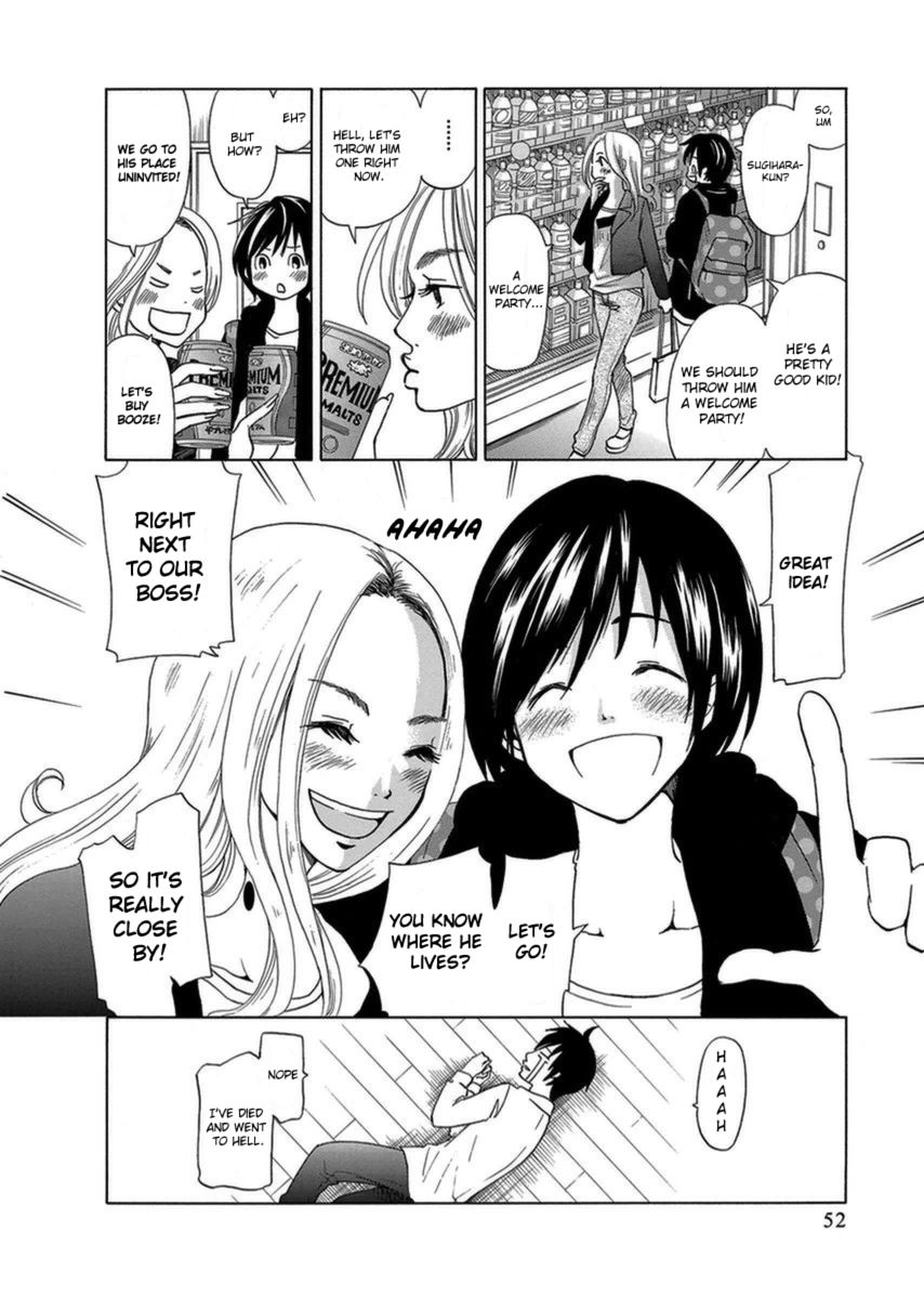 Tokyo DTED Chapter 2 page 18 - Chapter 2