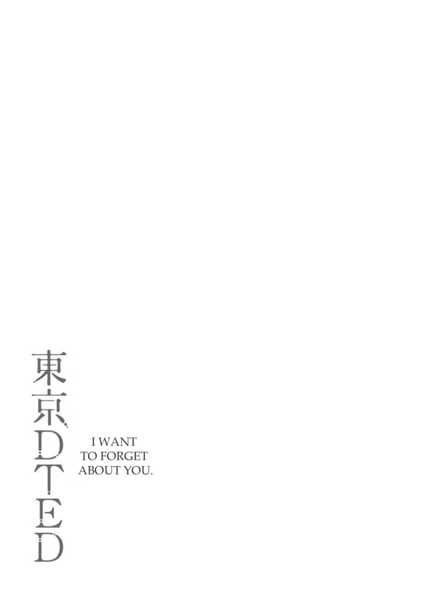 Tokyo DTED Chapter 2 page 19 - Chapter 2