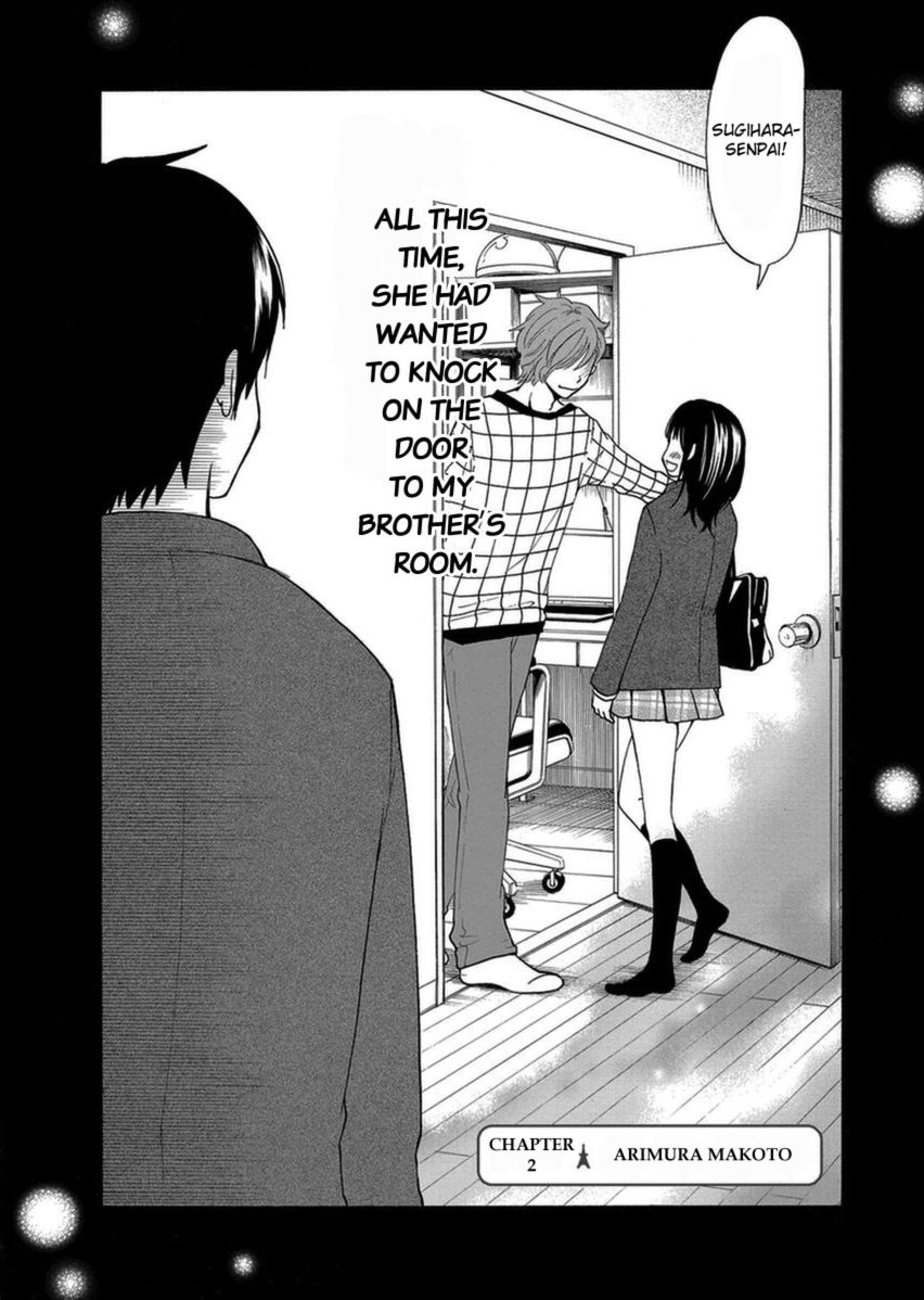 Tokyo DTED Chapter 2 page 2 - Chapter 2