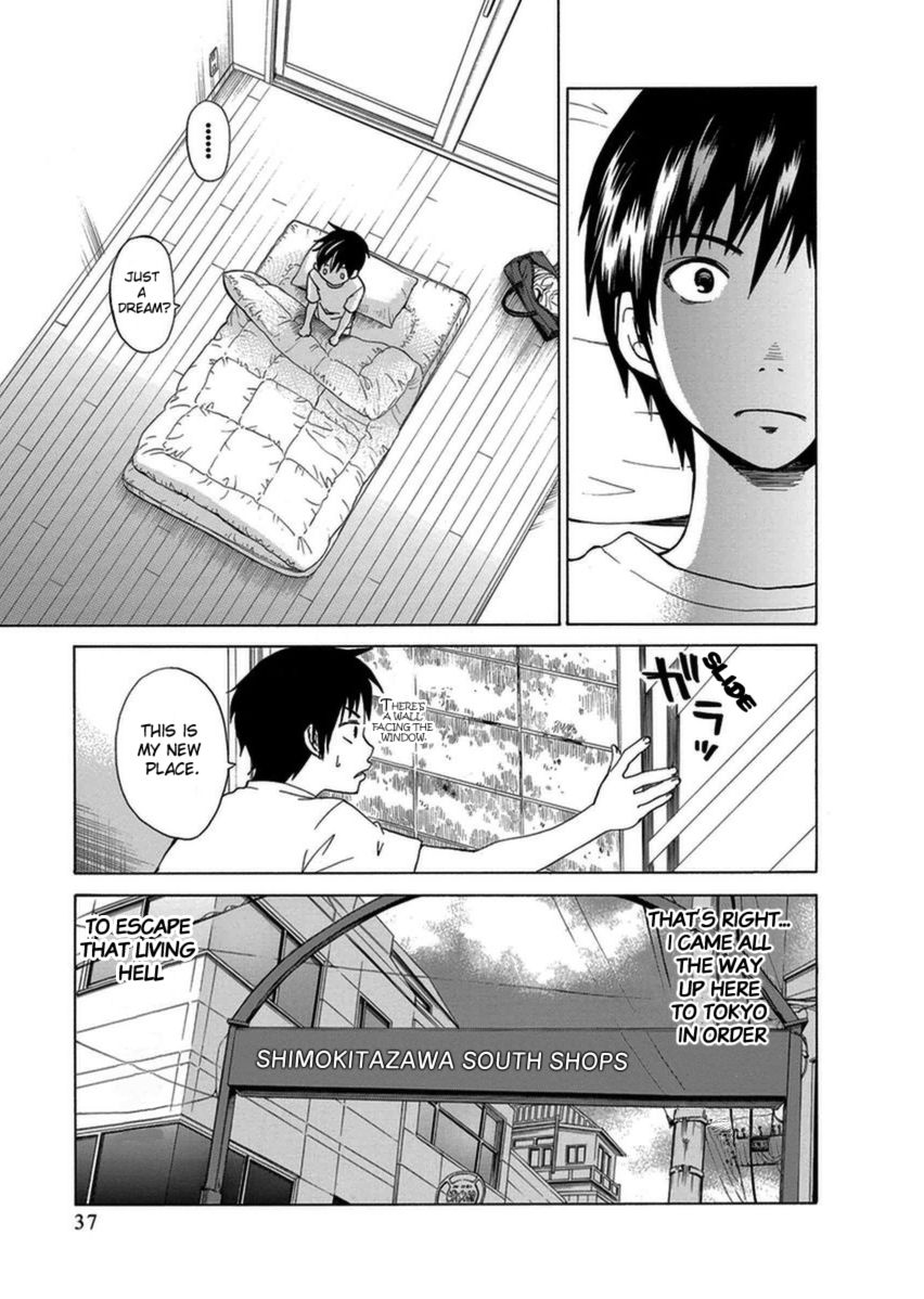 Tokyo DTED Chapter 2 page 3 - Chapter 2