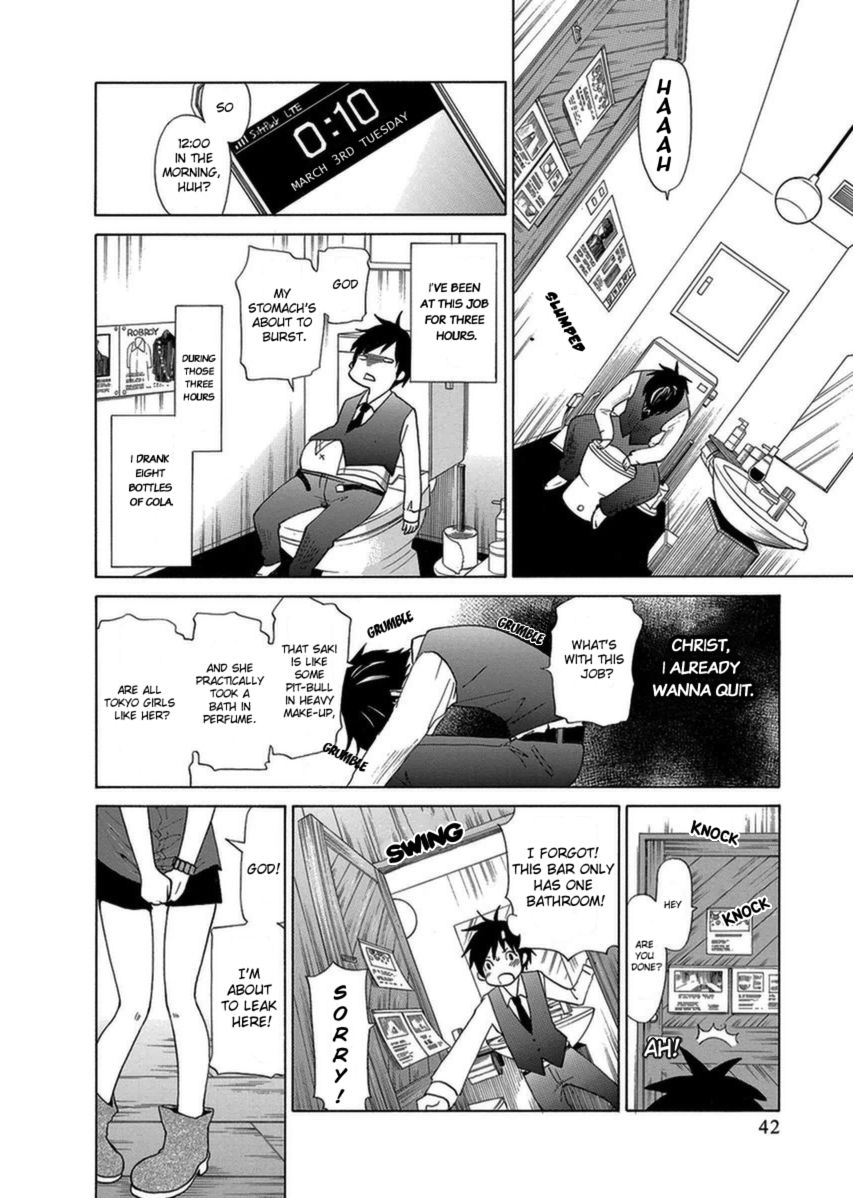 Tokyo DTED Chapter 2 page 8 - Chapter 2