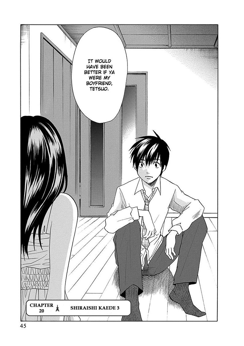 Tokyo DTED Chapter 20 page 1 - Chapter 20 : Shiraishi Kaede 3