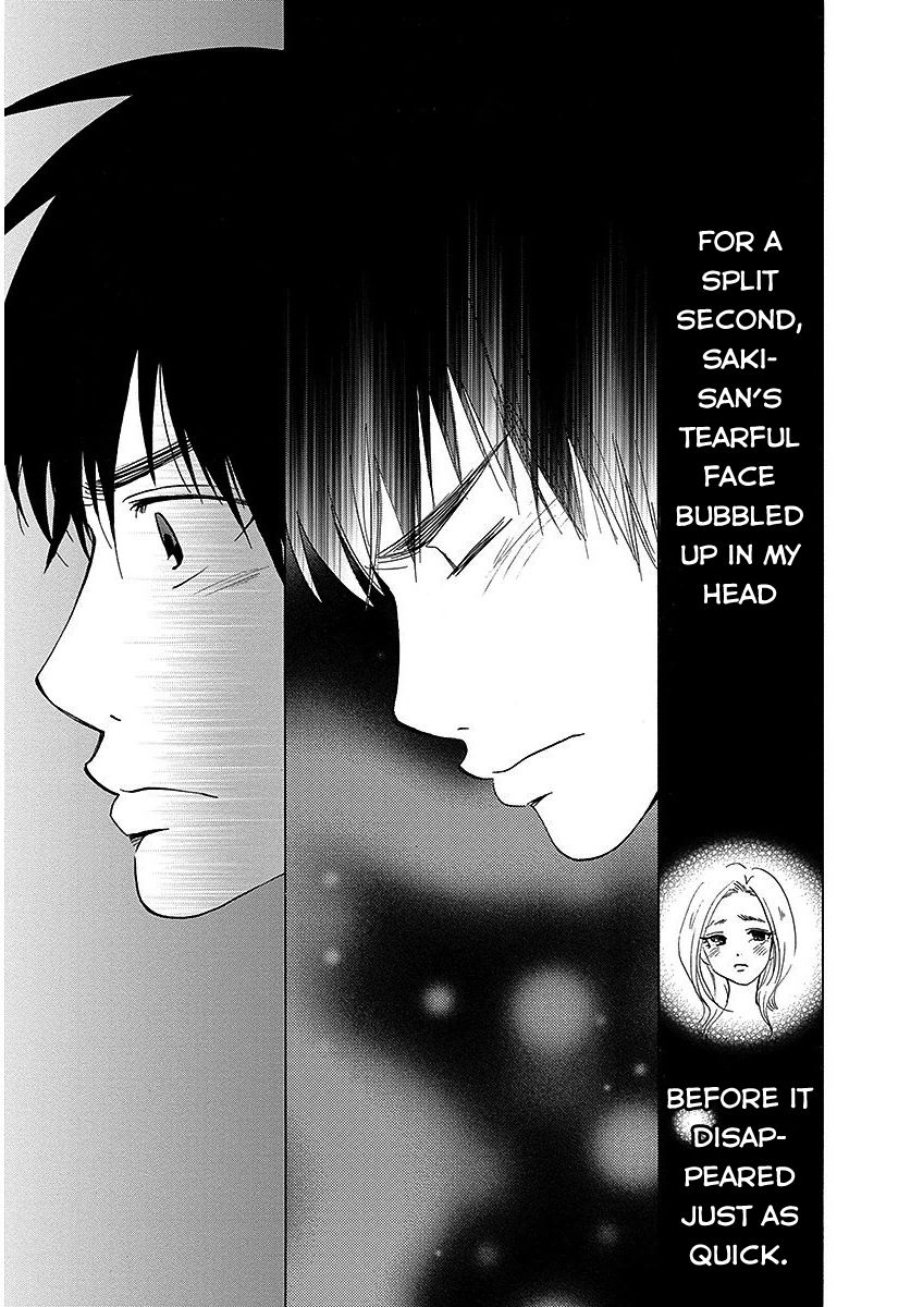 Tokyo DTED Chapter 20 page 10 - Chapter 20 : Shiraishi Kaede 3