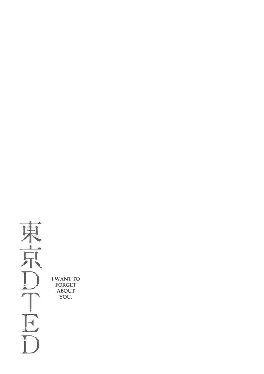 Tokyo DTED Chapter 20 page 17 - Chapter 20 : Shiraishi Kaede 3