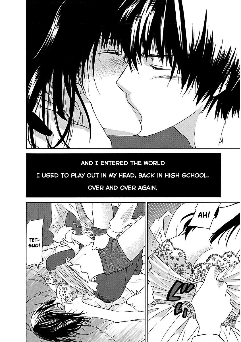 Tokyo DTED Chapter 20 page 4 - Chapter 20 : Shiraishi Kaede 3