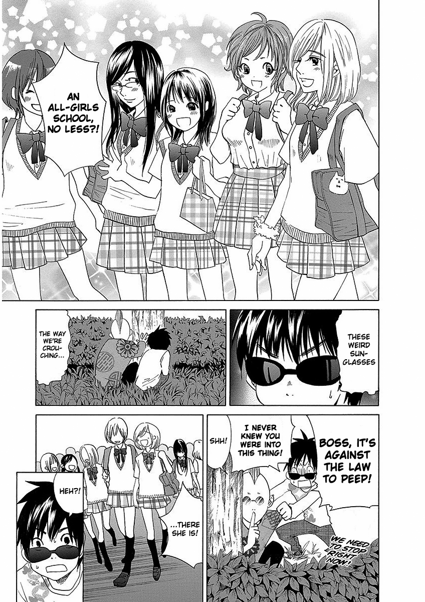 Tokyo DTED Chapter 22 page 11 - Chapter 22 : Shiraishi Kaede 5