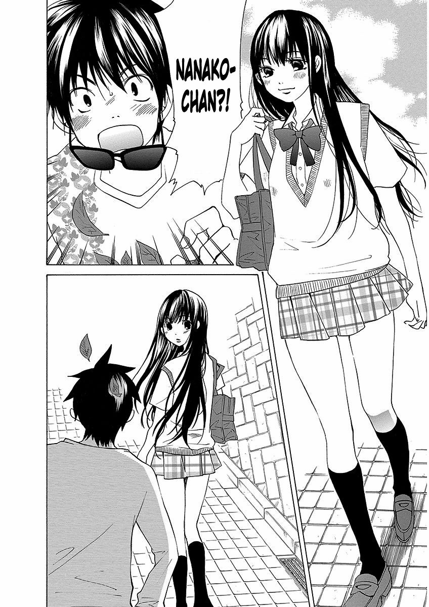 Tokyo DTED Chapter 22 page 12 - Chapter 22 : Shiraishi Kaede 5