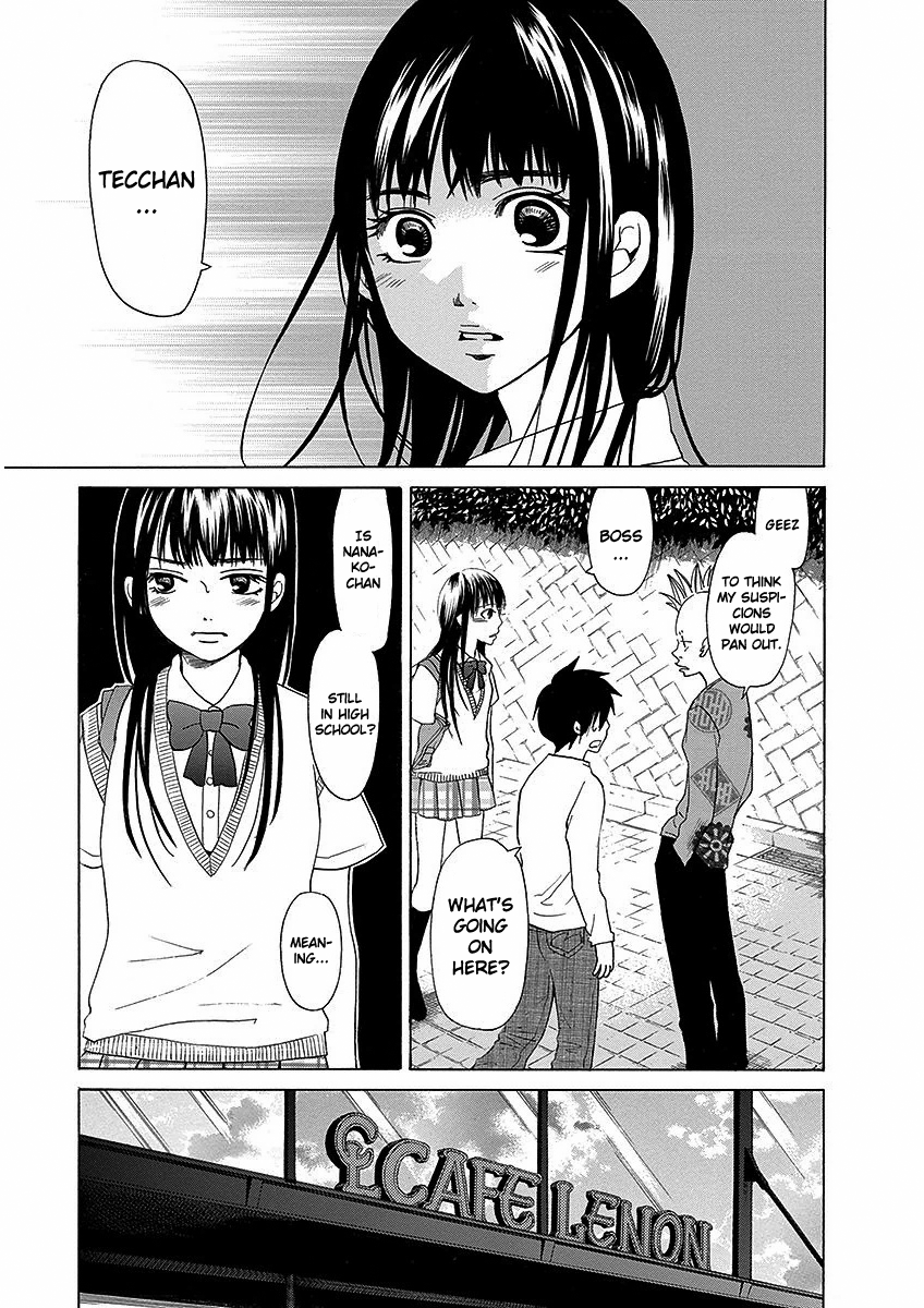 Tokyo DTED Chapter 22 page 13 - Chapter 22 : Shiraishi Kaede 5