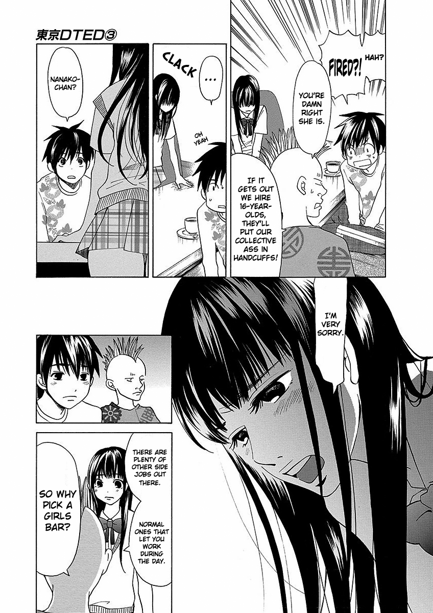 Tokyo DTED Chapter 22 page 15 - Chapter 22 : Shiraishi Kaede 5
