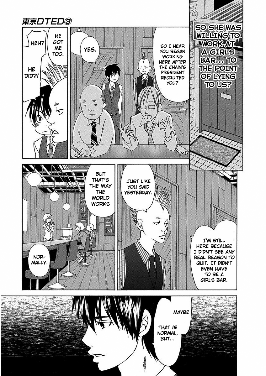 Tokyo DTED Chapter 22 page 17 - Chapter 22 : Shiraishi Kaede 5