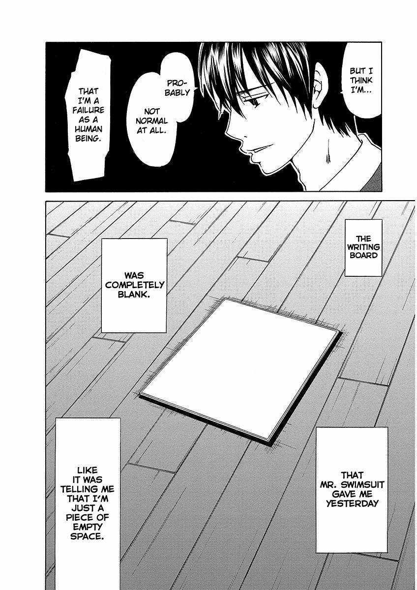 Tokyo DTED Chapter 22 page 18 - Chapter 22 : Shiraishi Kaede 5