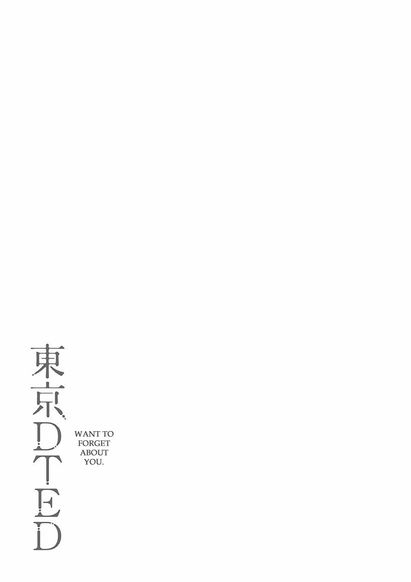 Tokyo DTED Chapter 22 page 19 - Chapter 22 : Shiraishi Kaede 5