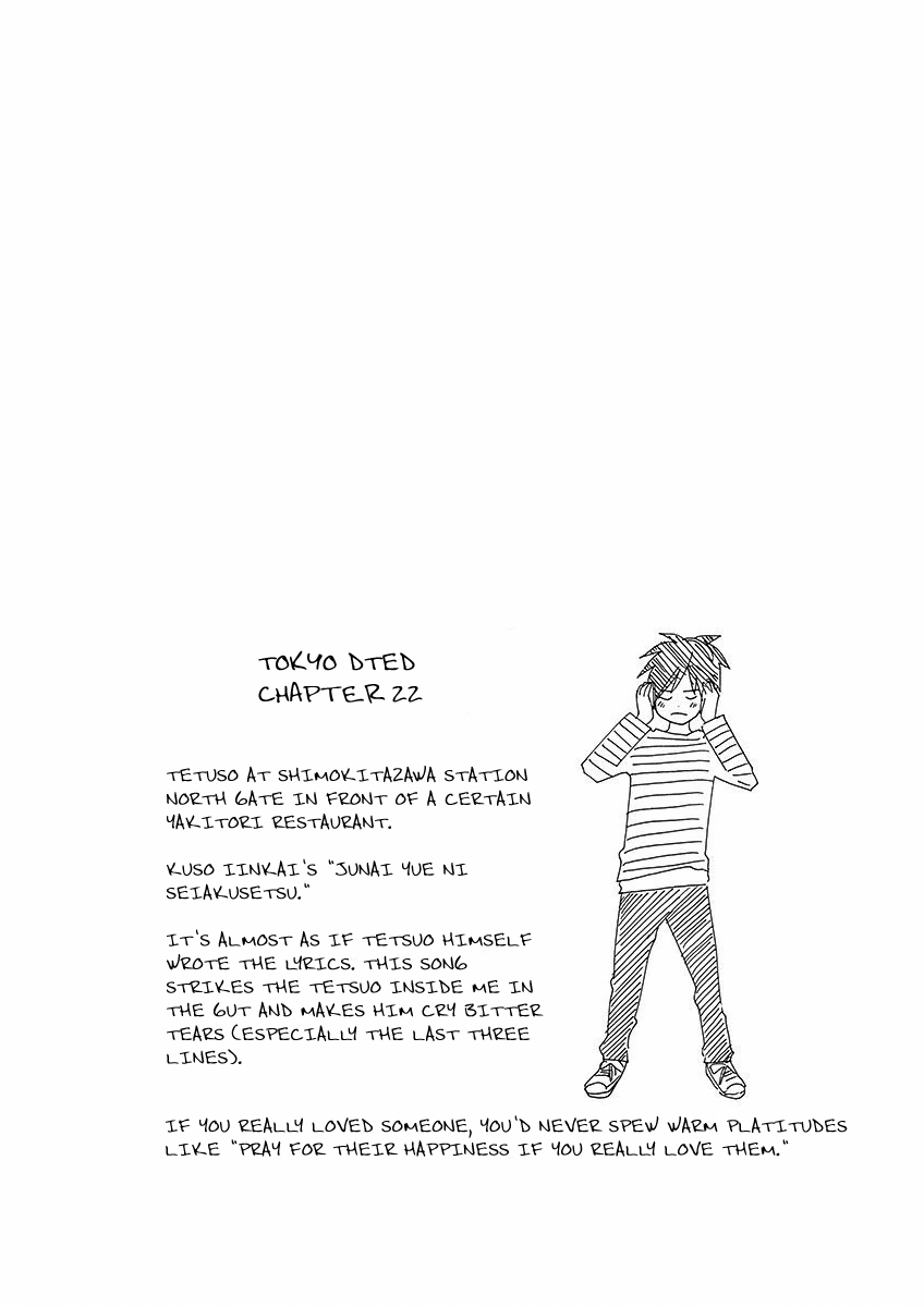 Tokyo DTED Chapter 22 page 20 - Chapter 22 : Shiraishi Kaede 5
