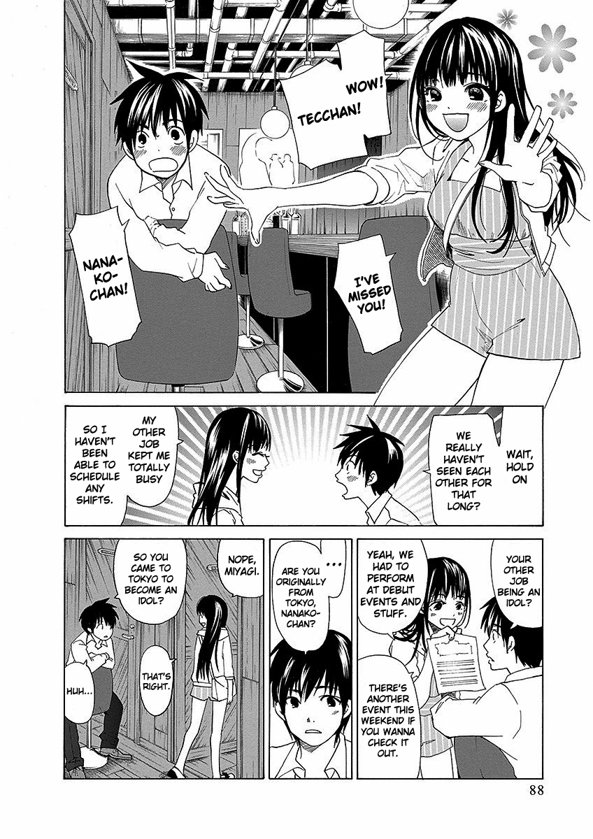 Tokyo DTED Chapter 22 page 4 - Chapter 22 : Shiraishi Kaede 5