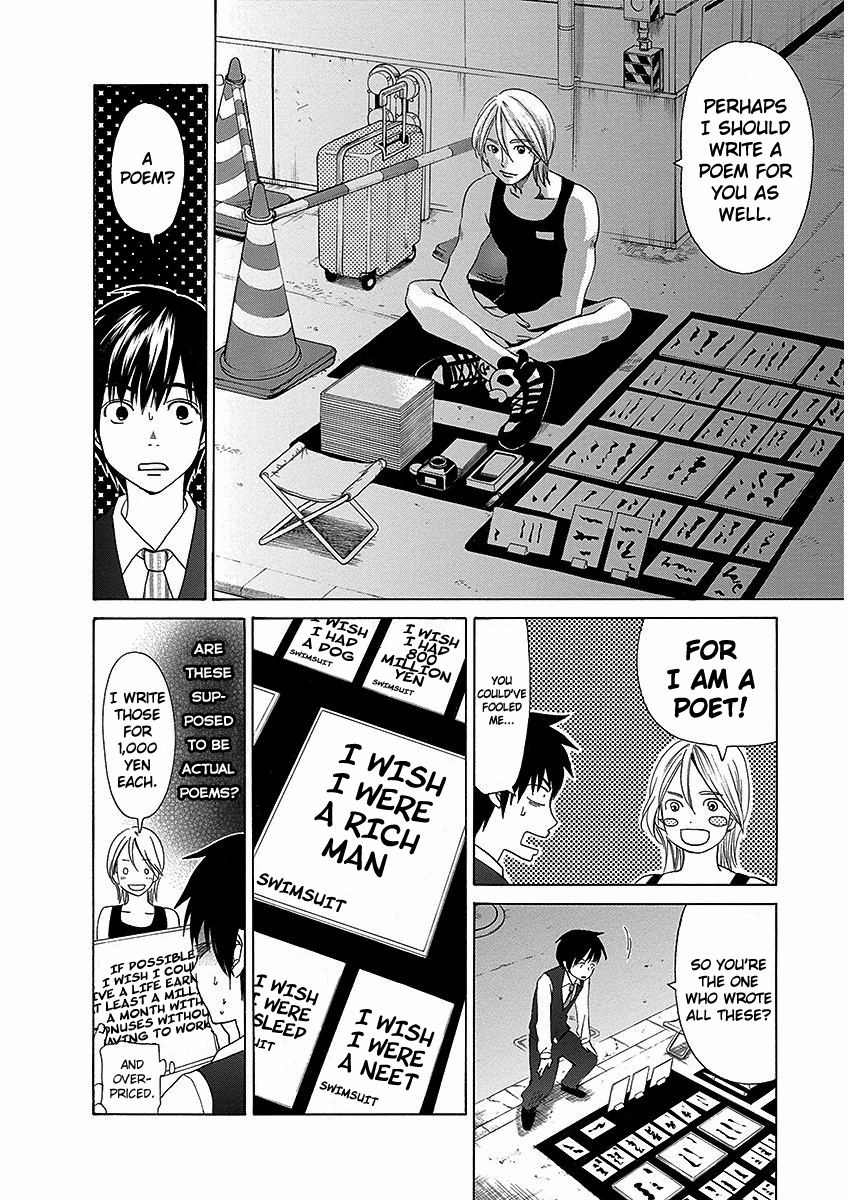 Tokyo DTED Chapter 22 page 6 - Chapter 22 : Shiraishi Kaede 5