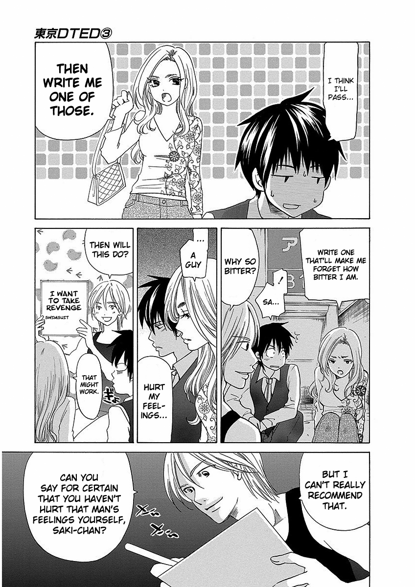 Tokyo DTED Chapter 22 page 7 - Chapter 22 : Shiraishi Kaede 5