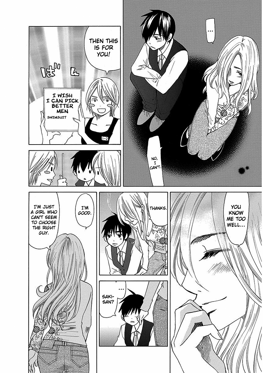 Tokyo DTED Chapter 22 page 8 - Chapter 22 : Shiraishi Kaede 5