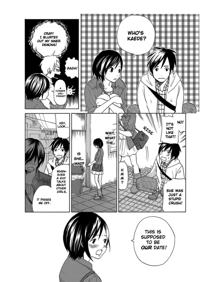 Tokyo DTED Chapter 4 page 10 - Chapter 4 : Arimura Makoto 3